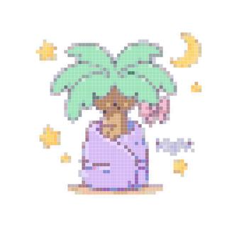 椰椰晚安·星夜安睡版