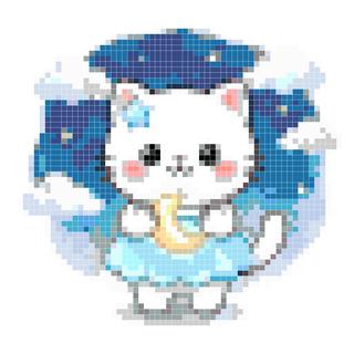 云朵小猫·星夜游