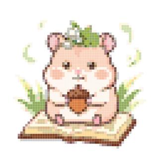 小花冠书虫仓鼠