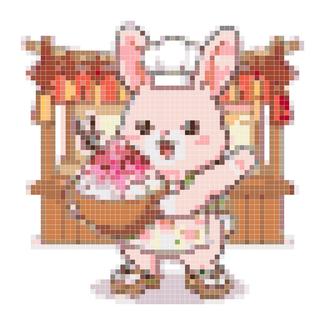 梅花杂果刨冰屋主
