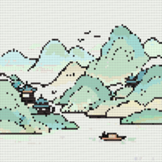 高山流水