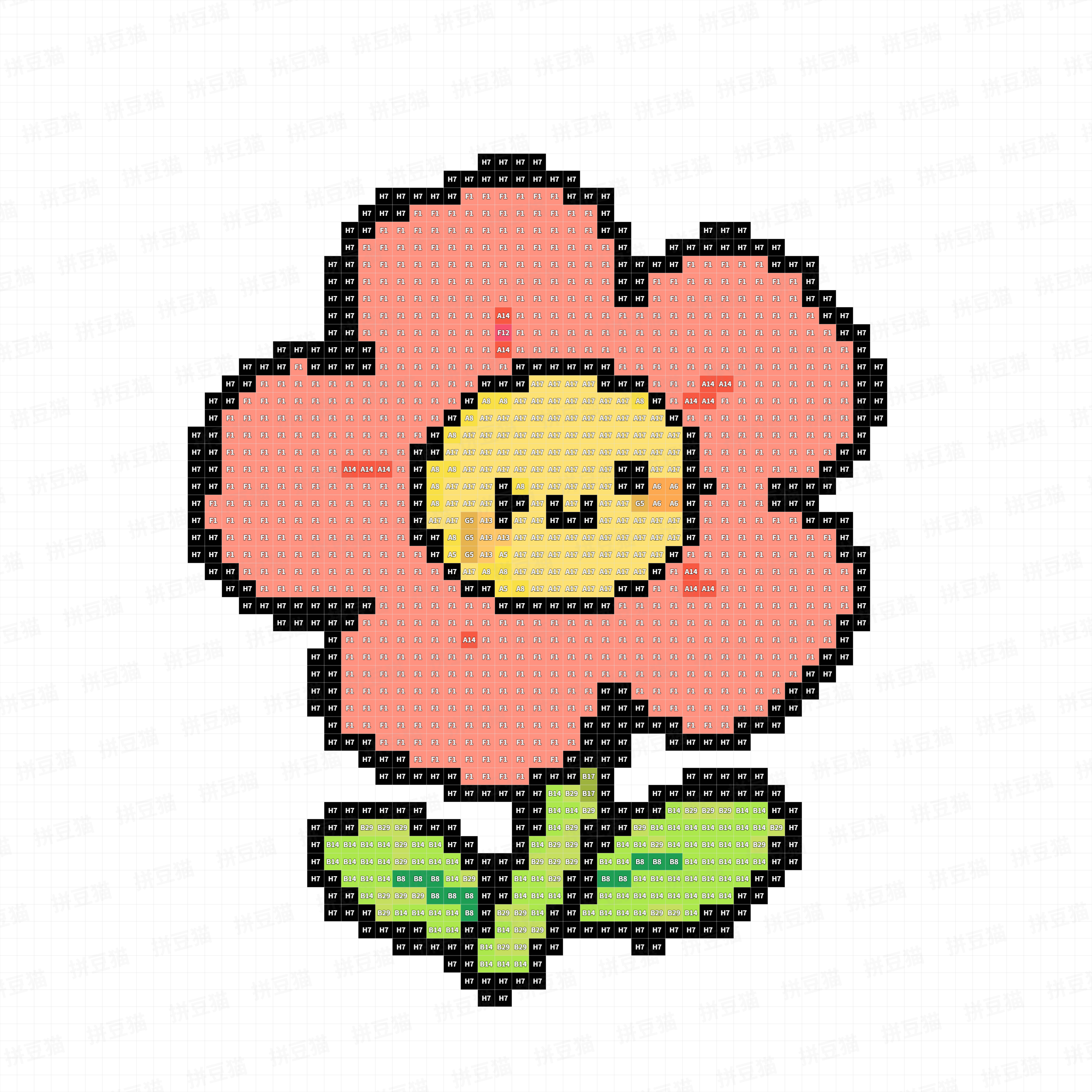 美丽的小花