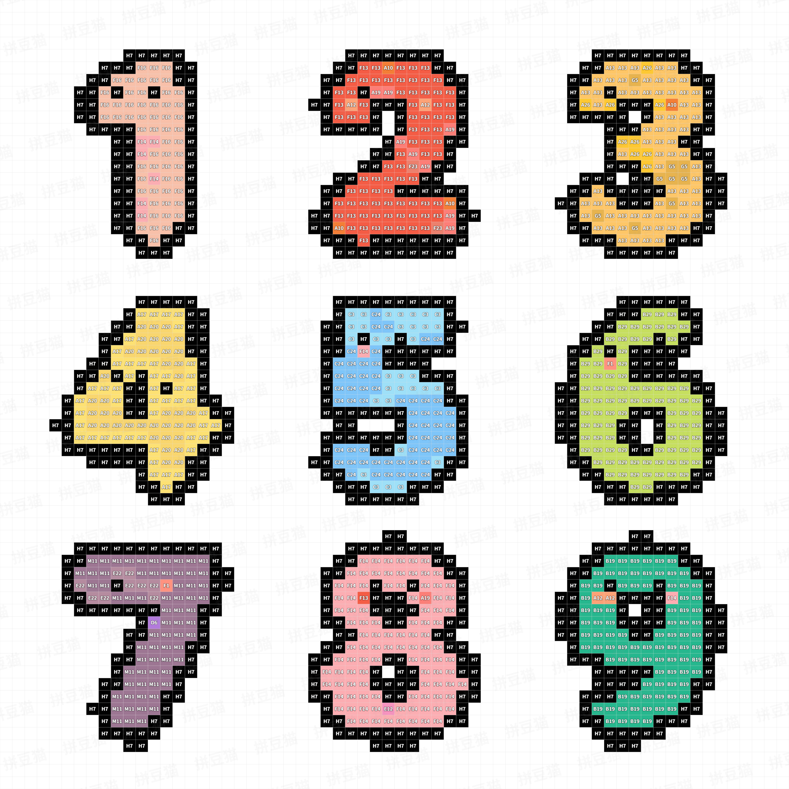 数字小鼻嘎