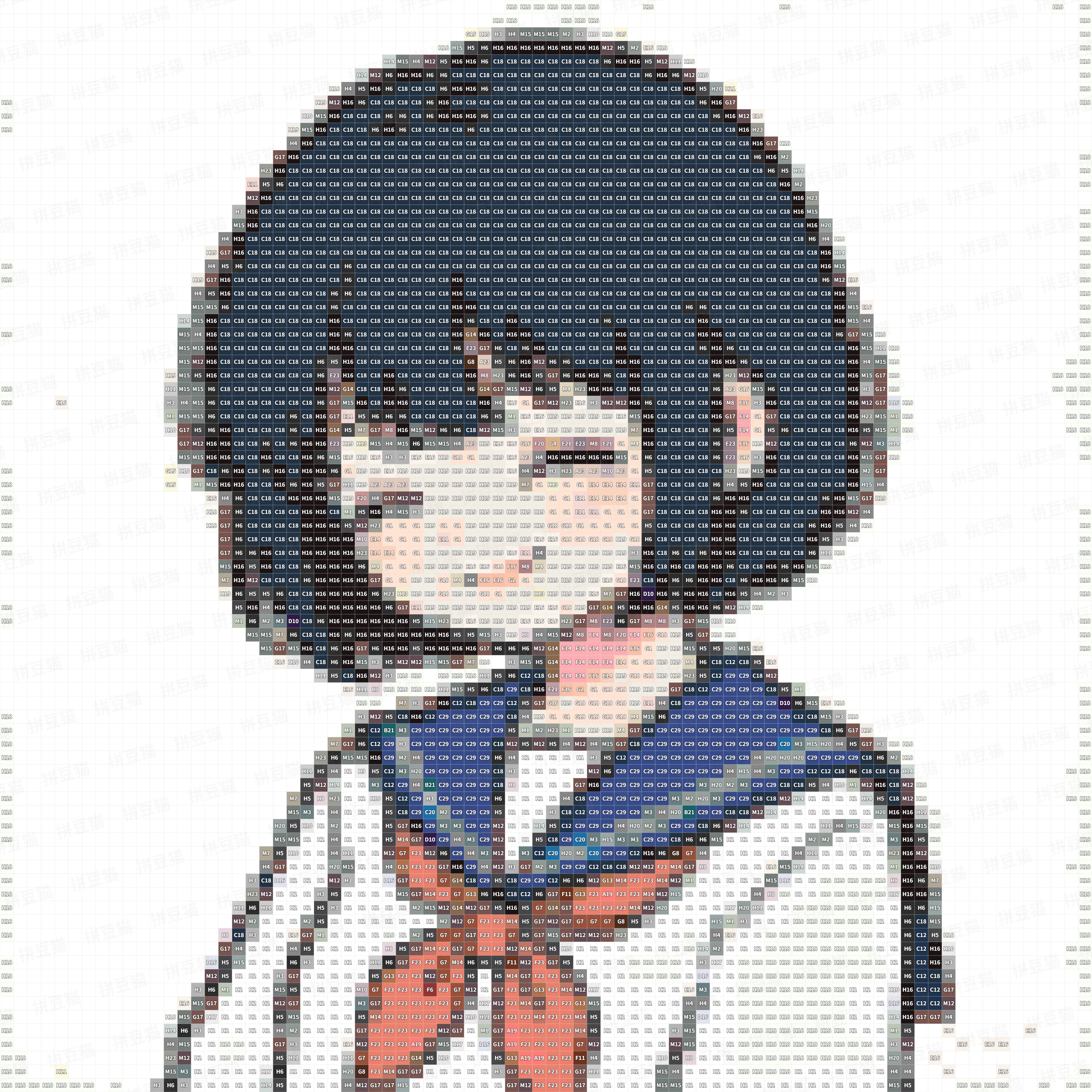 校服美少女