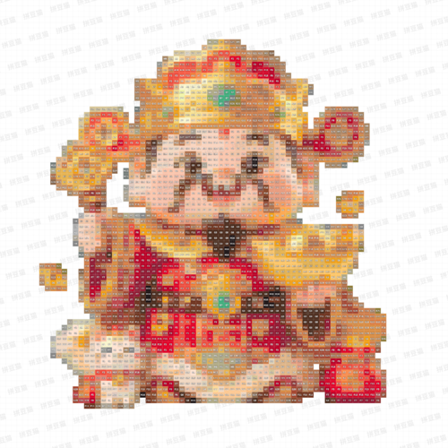 财神