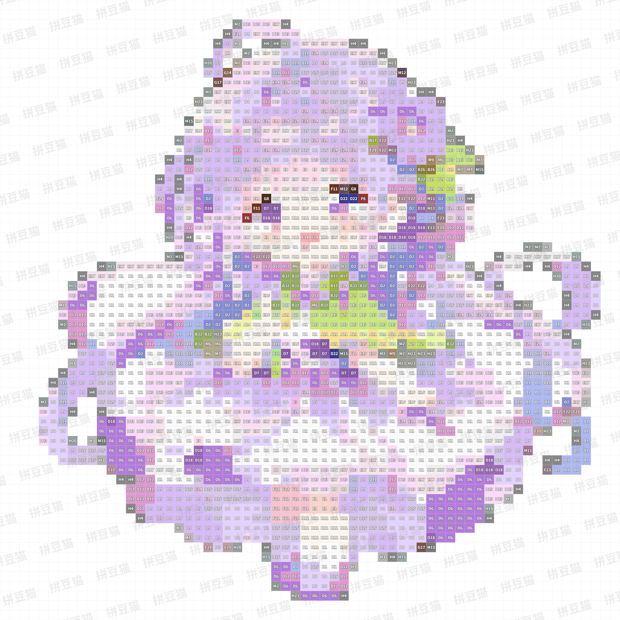 喇叭花美少女